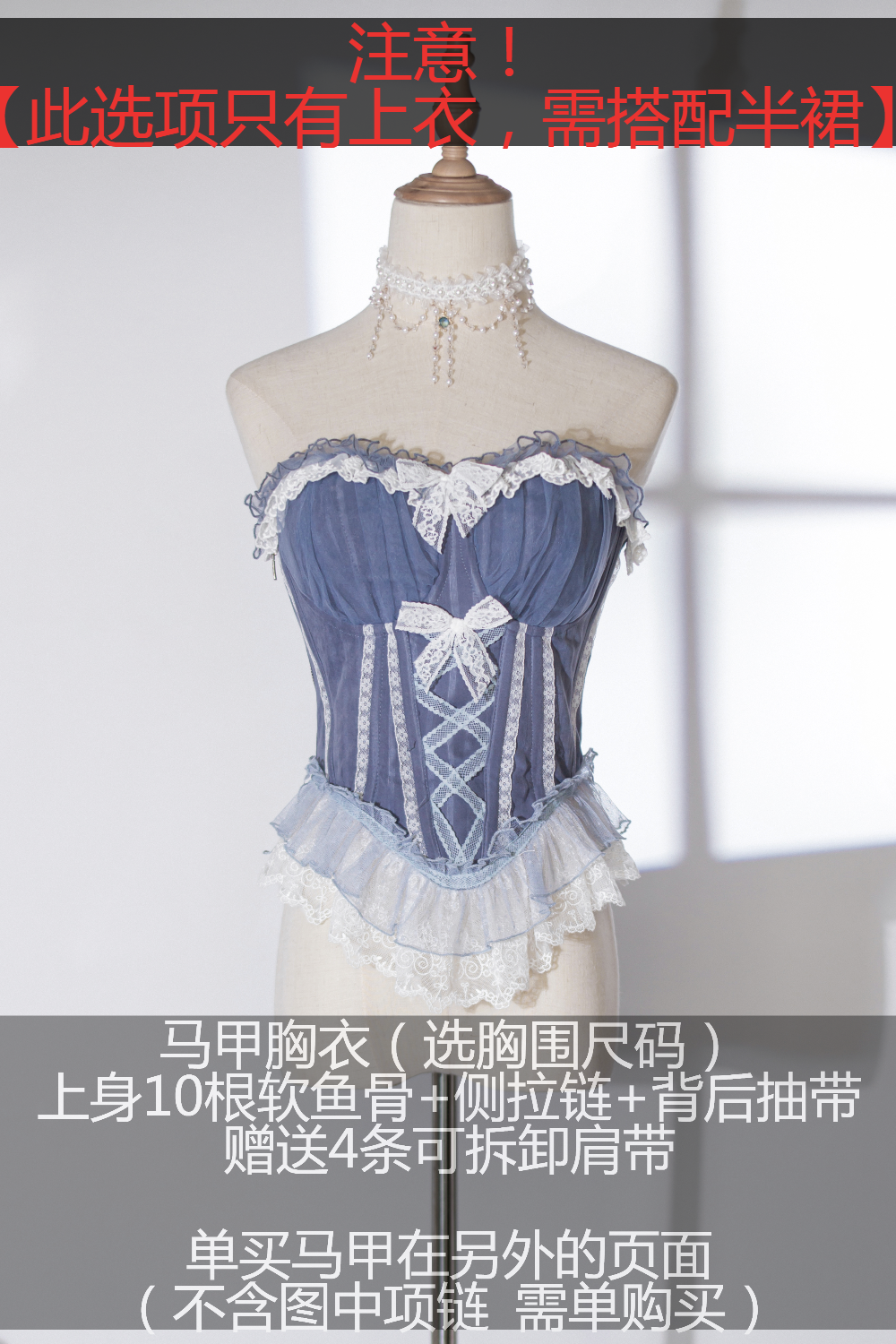 "Peony Like a Dream" elegant cla short front and long back split Lolita