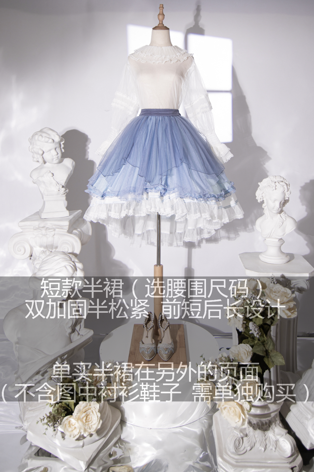 "Peony Like a Dream" elegant cla short front and long back split Lolita